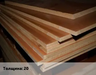 Текстолит листовой лист s=20 780х1400